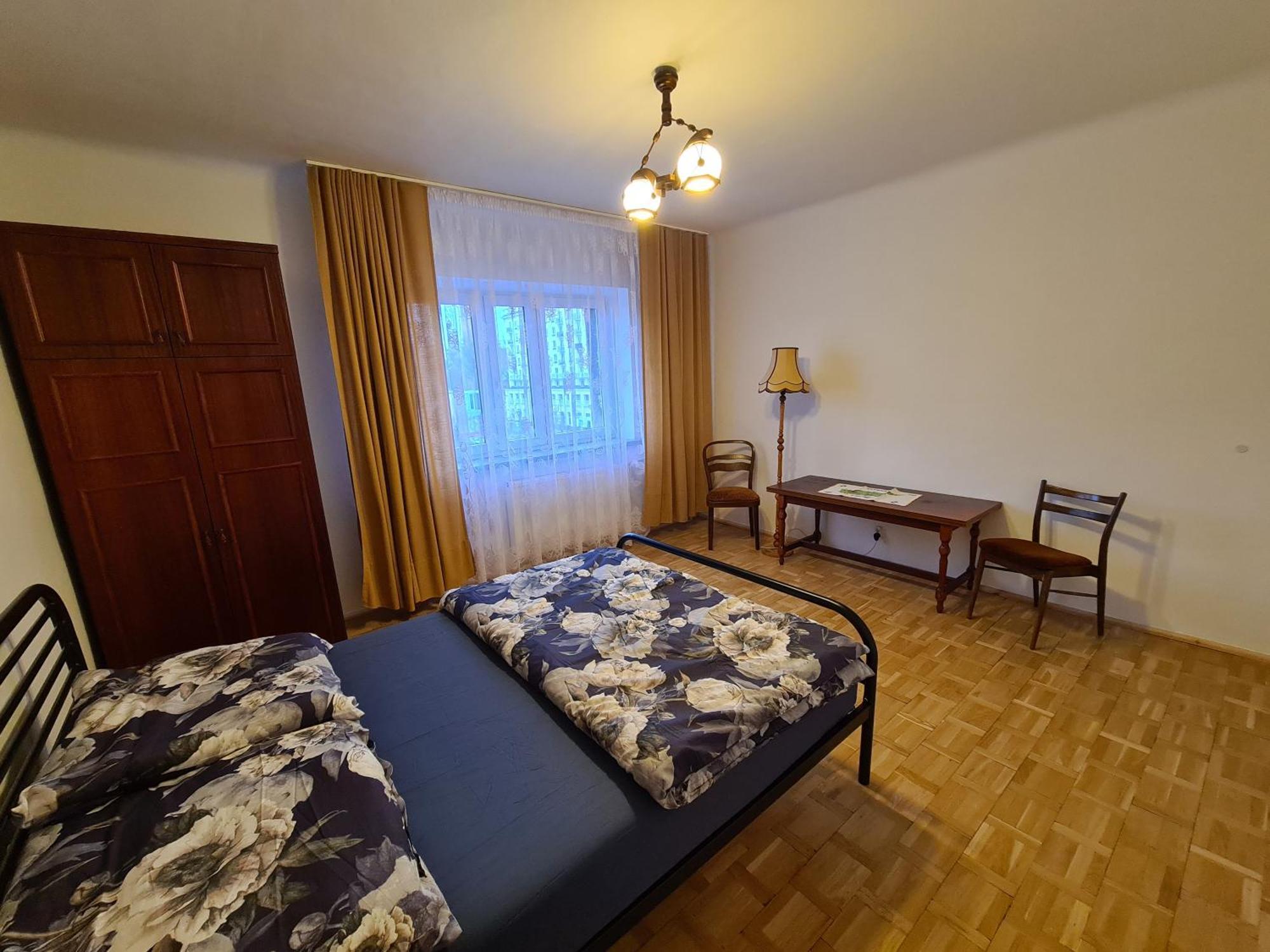 Mirrorroom Pl Downtown Varsavia
